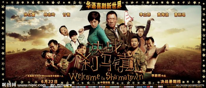 哈斯汀法学院学士证书