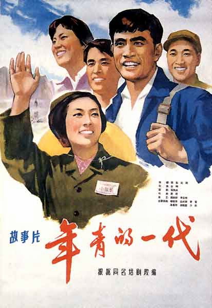 购买假曼彻斯特城市学院文凭毕业证